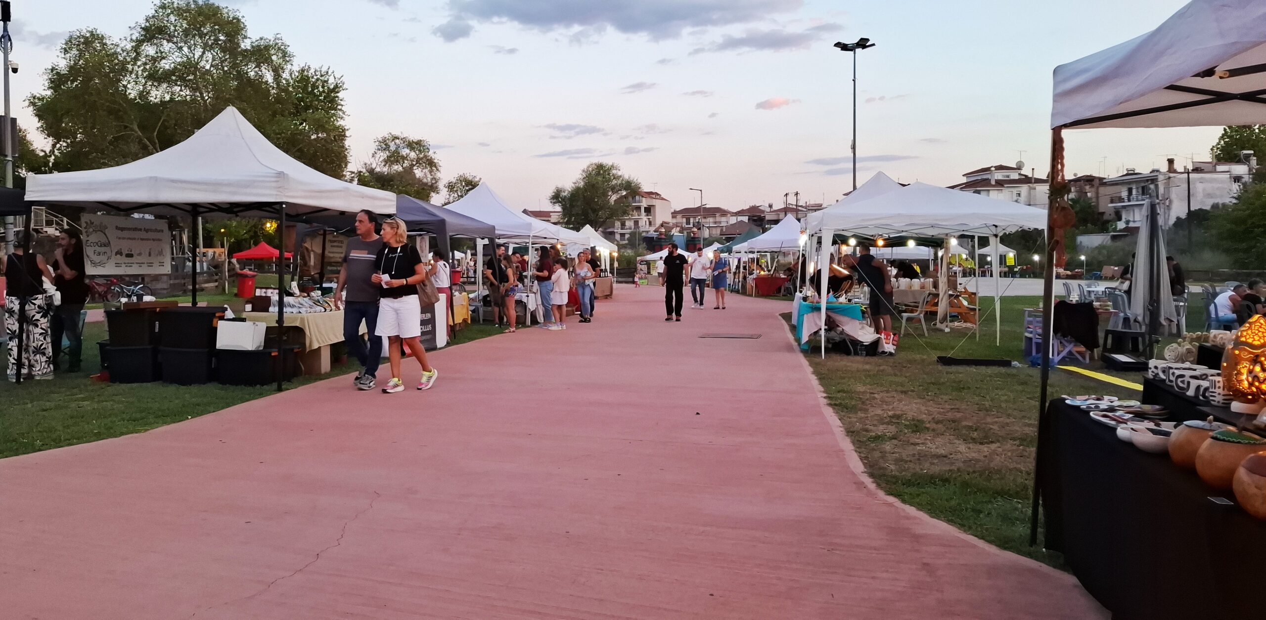 Συνεχίζεται η μεγάλη γιορτή για το περιβάλλον